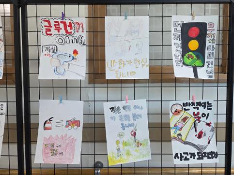 [중] 안전포스터 전시