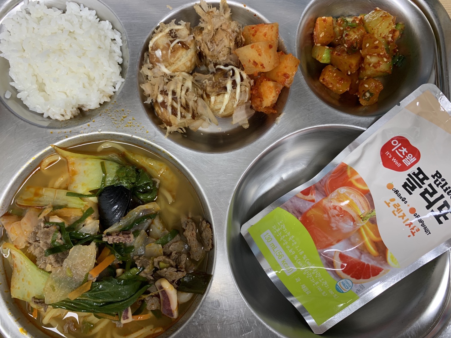 12월 13일 식단사진